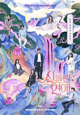 seo是什么推广网站的软件