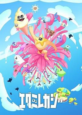 高明seo排名优化推广公司