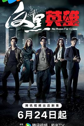 南京谷歌seo哪个好